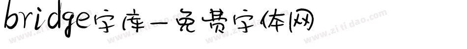 bridge字库字体转换