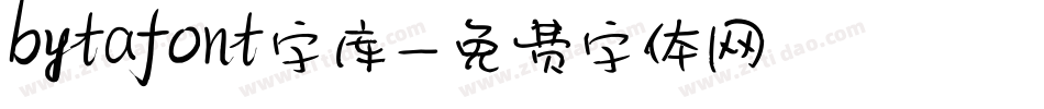 bytafont字库字体转换