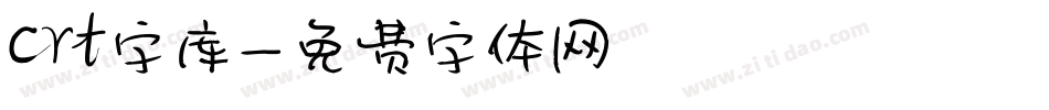 crt字库字体转换