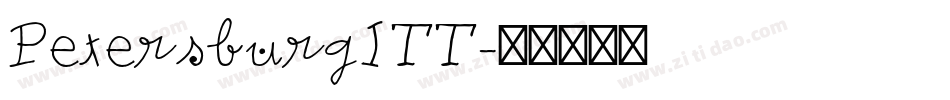 PetersburgITT字体转换