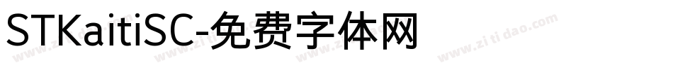 STKaitiSC字体转换