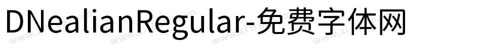 DNealianRegular字体转换