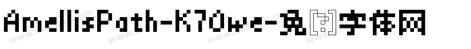 AmellisPath-K7Owe字体转换