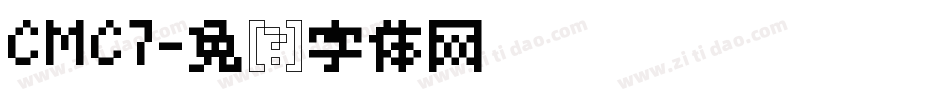 CMC7字体转换
