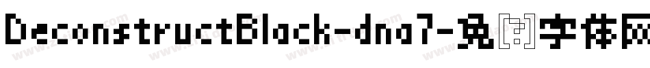 DeconstructBlack-dna7字体转换
