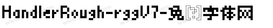 HandlerRough-rggV7字体转换