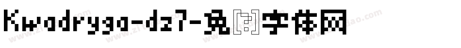 Kwadryga-dz7字体转换