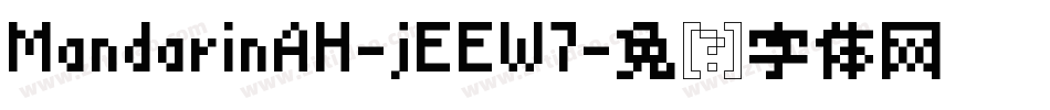 MandarinAH-jEEW7字体转换