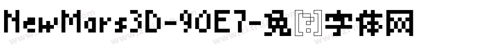 NewMars3D-9OE7字体转换