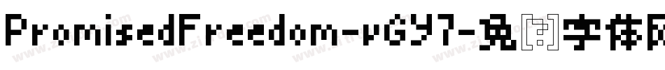PromisedFreedom-vGY7字体转换