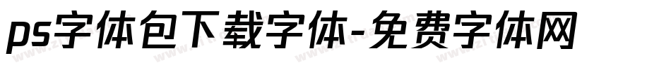 ps字体包下载字体字体转换