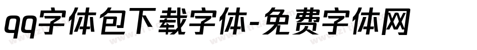 qq字体包下载字体字体转换