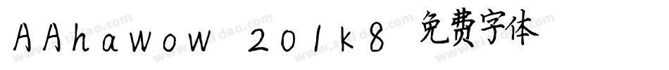 AAhaWow-2O1K8字体转换