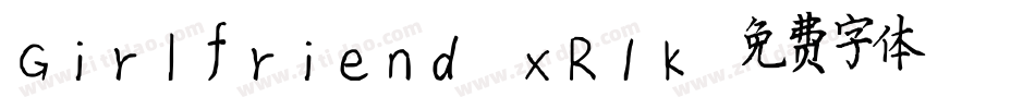 Girlfriend-XR1K字体转换