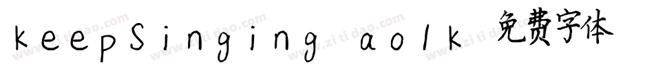 KeepSinging-ao1K字体转换