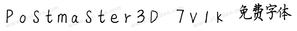 Postmaster3D-7V1K字体转换