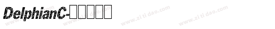 DelphianC字体转换