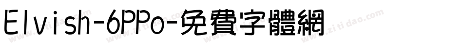 Elvish-6PPo字体转换