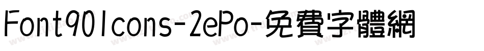 Font90Icons-2ePo字体转换