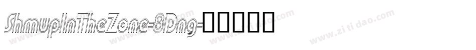 ShmupInTheZone-8Dng字体转换