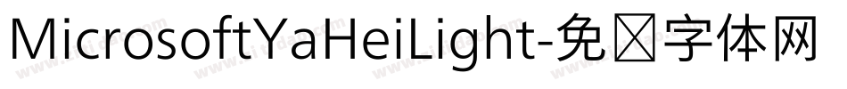 MicrosoftYaHeiLight字体转换