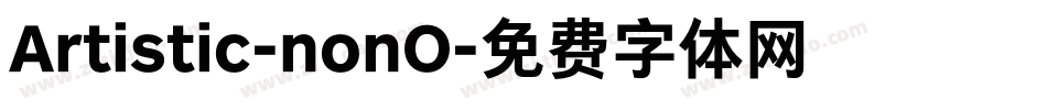 Artistic-nonO字体转换