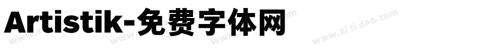 Artistik字体转换