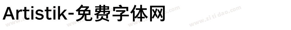 Artistik字体转换