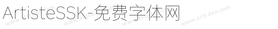 ArtisteSSK字体转换