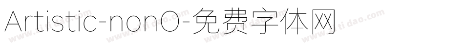 Artistic-nonO字体转换