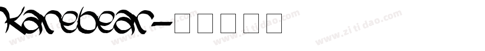 Karebear字体转换