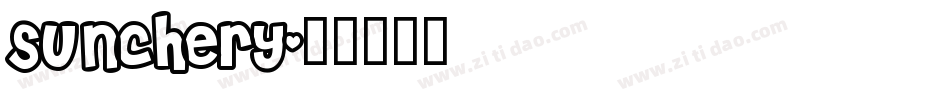 Sunchery字体转换