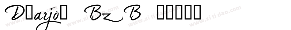 Dearjoe2-BzB8字体转换