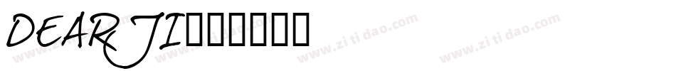 DEARJI字体转换