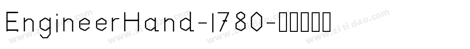 EngineerHand-l780字体转换