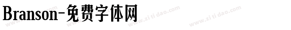 Branson字体转换