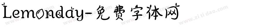 Lemonday字体转换