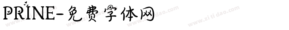 PRINE字体转换