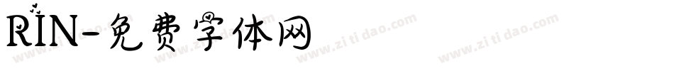 RIN字体转换
