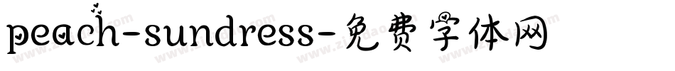 peach-sundress字体转换