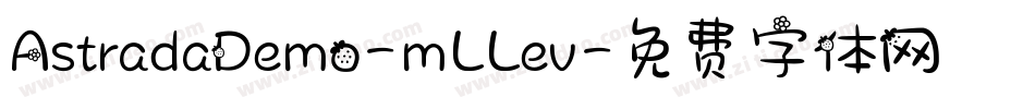 AstradaDemo-mLLev字体转换