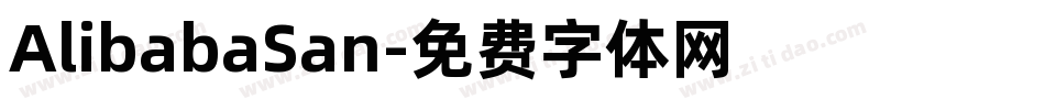 AlibabaSan字体转换