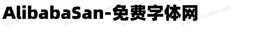 AlibabaSan字体转换