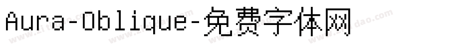 Aura-Oblique字体转换