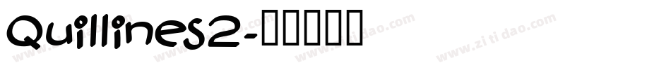 Quillines2字体转换