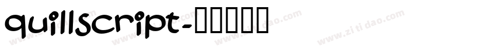 quillscript字体转换