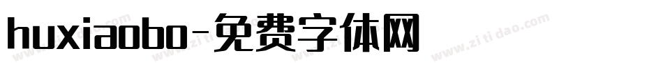 huxiaobo字体转换