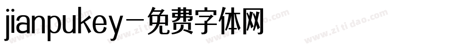 jianpukey字体转换