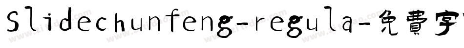 Slidechunfeng-regula字体转换