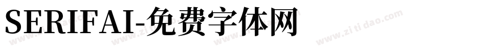 SERIFAI字体转换